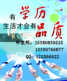 南京慧源學信教育信息咨詢 專業(yè)引領，助您學業(yè)與職業(yè)規(guī)劃雙贏
